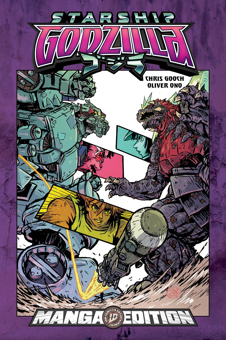 Starship Godzilla First Wars TP Manga Edition (Kai-Sei Era)