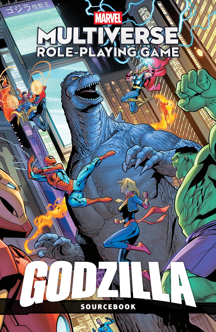 Marvel Multiverse Role-Playing Game Godzilla Sourcebook TP