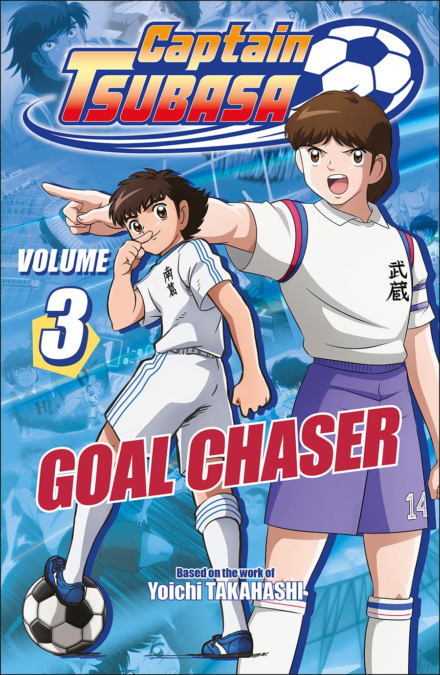 Captain Tsubasa Vol 3 Goal Chaser GN