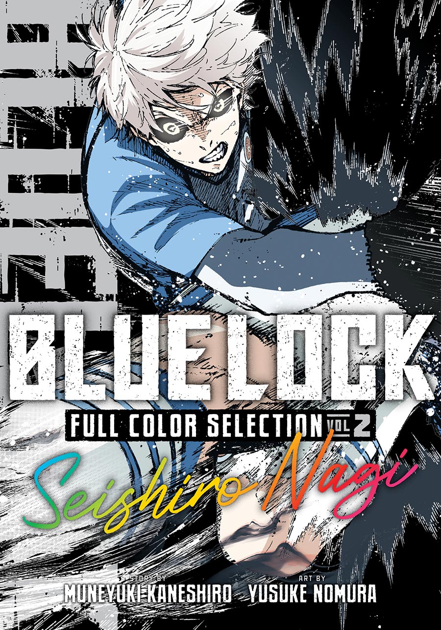 Blue Lock Full Color Selection Vol 2 Seishiro Nagi GN
