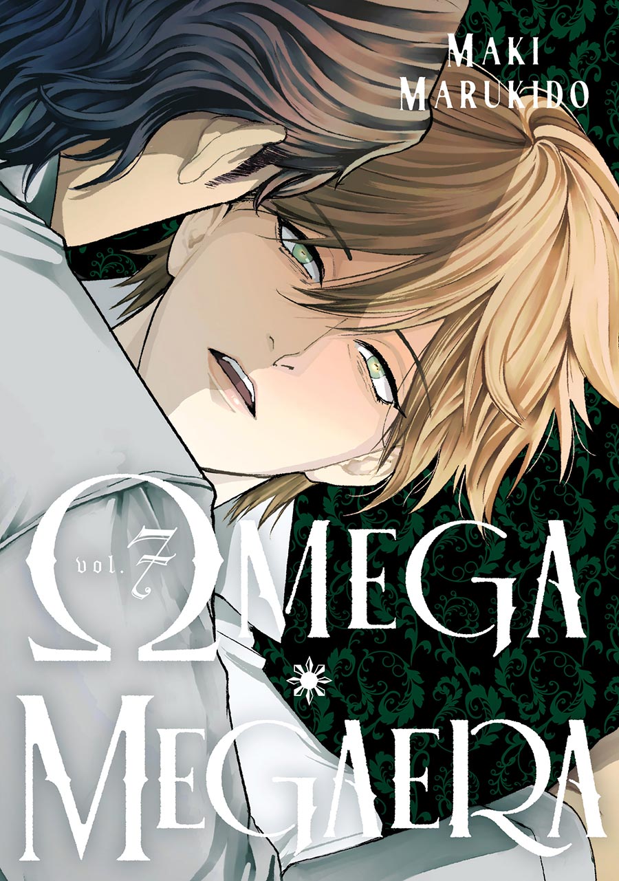 Omega Megaera Vol 7 GN