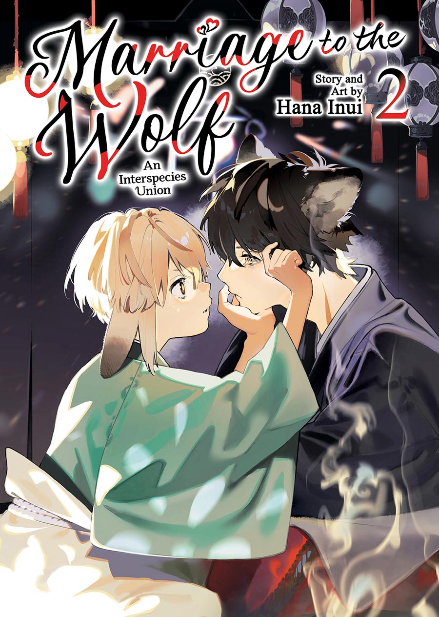Marriage To The Wolf An Interspecies Union Vol 2 GN