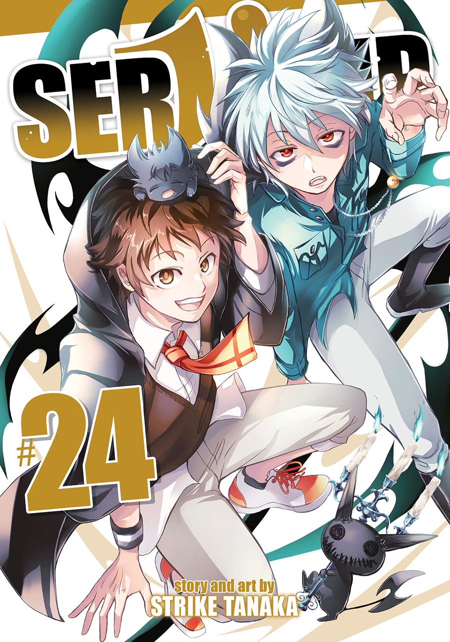 Servamp Vol 24 GN