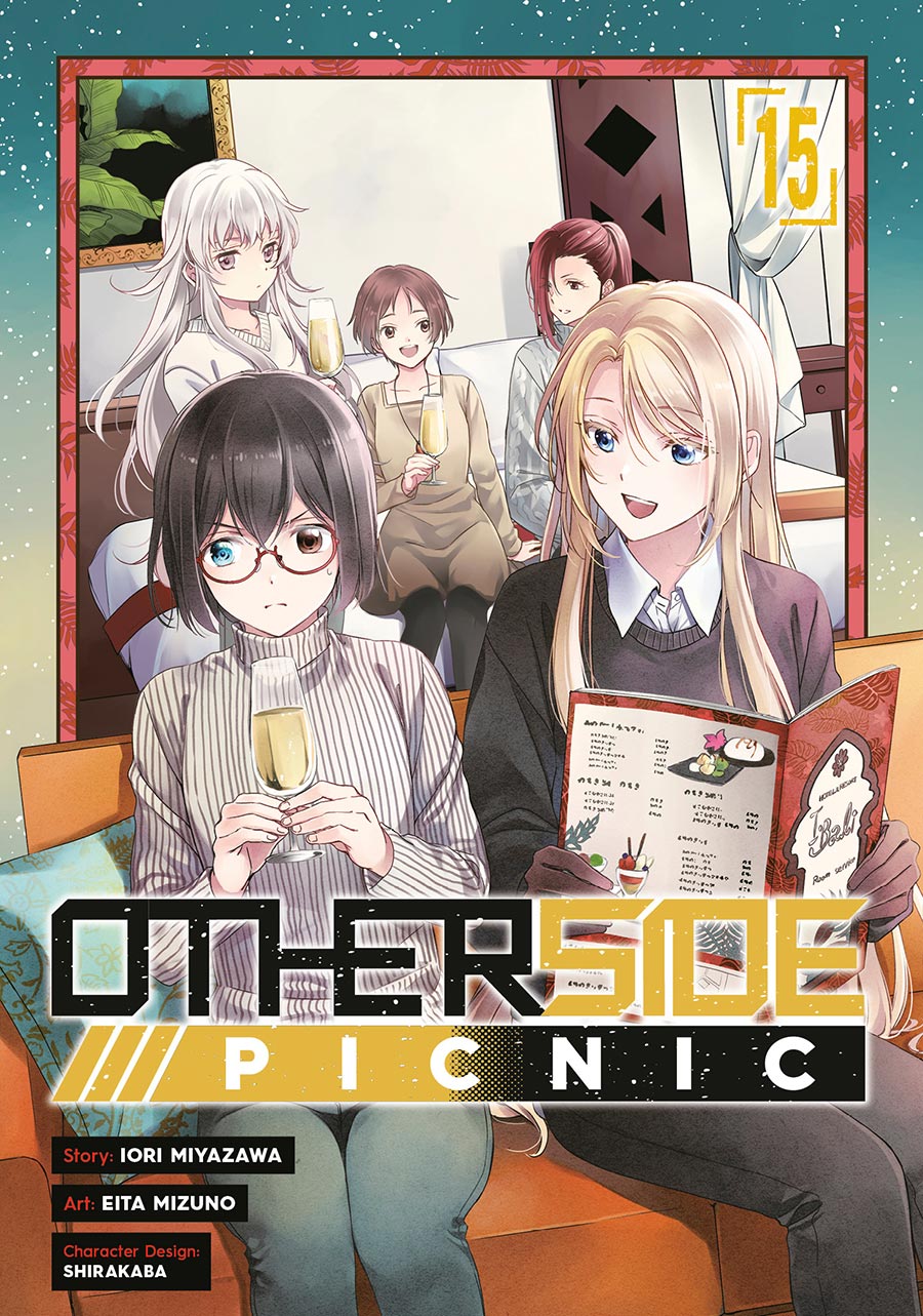 Otherside Picnic Vol 15 GN