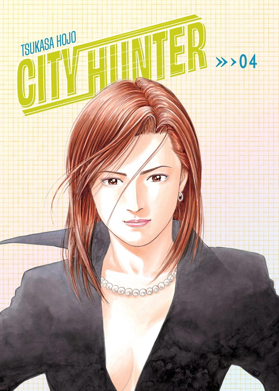 City Hunter Omnibus Vol 4 GN