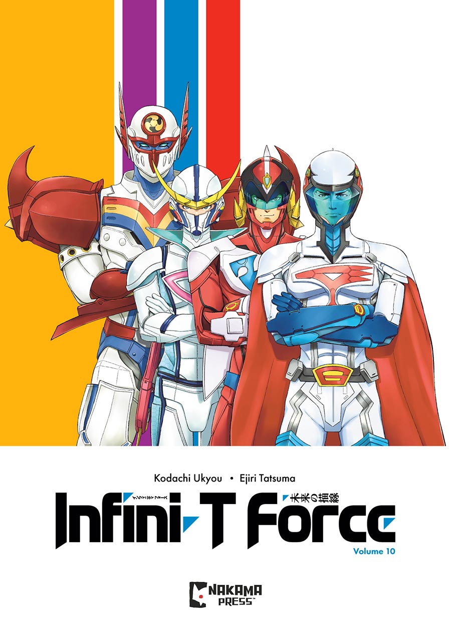 Infini-T Force Vol 10 GN Mad Cave Studios Edition