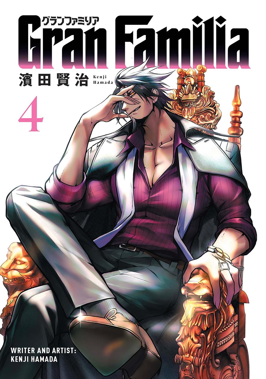 Gran Familia Vol 4 GN