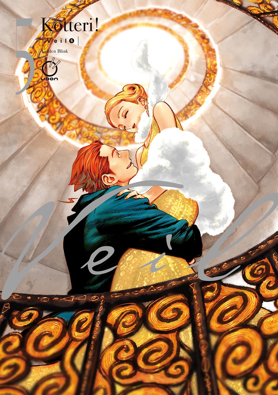 Veil Vol 5 Golden Blink GN