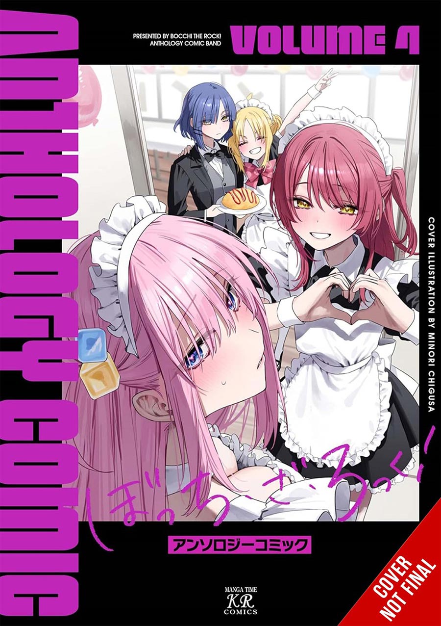 Bocchi The Rock Comic Anthology Vol 4 GN