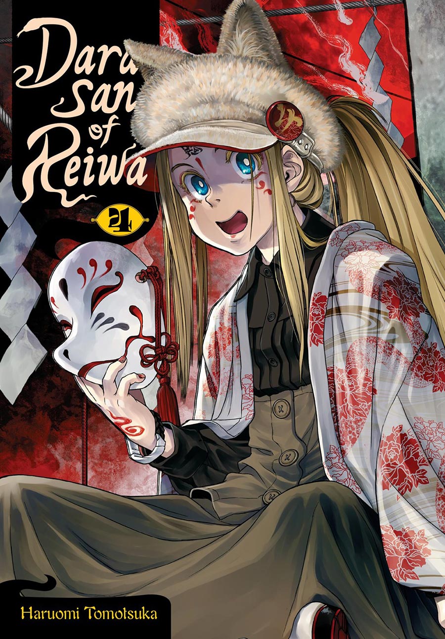 Dara-San Of Reiwa Vol 4 GN
