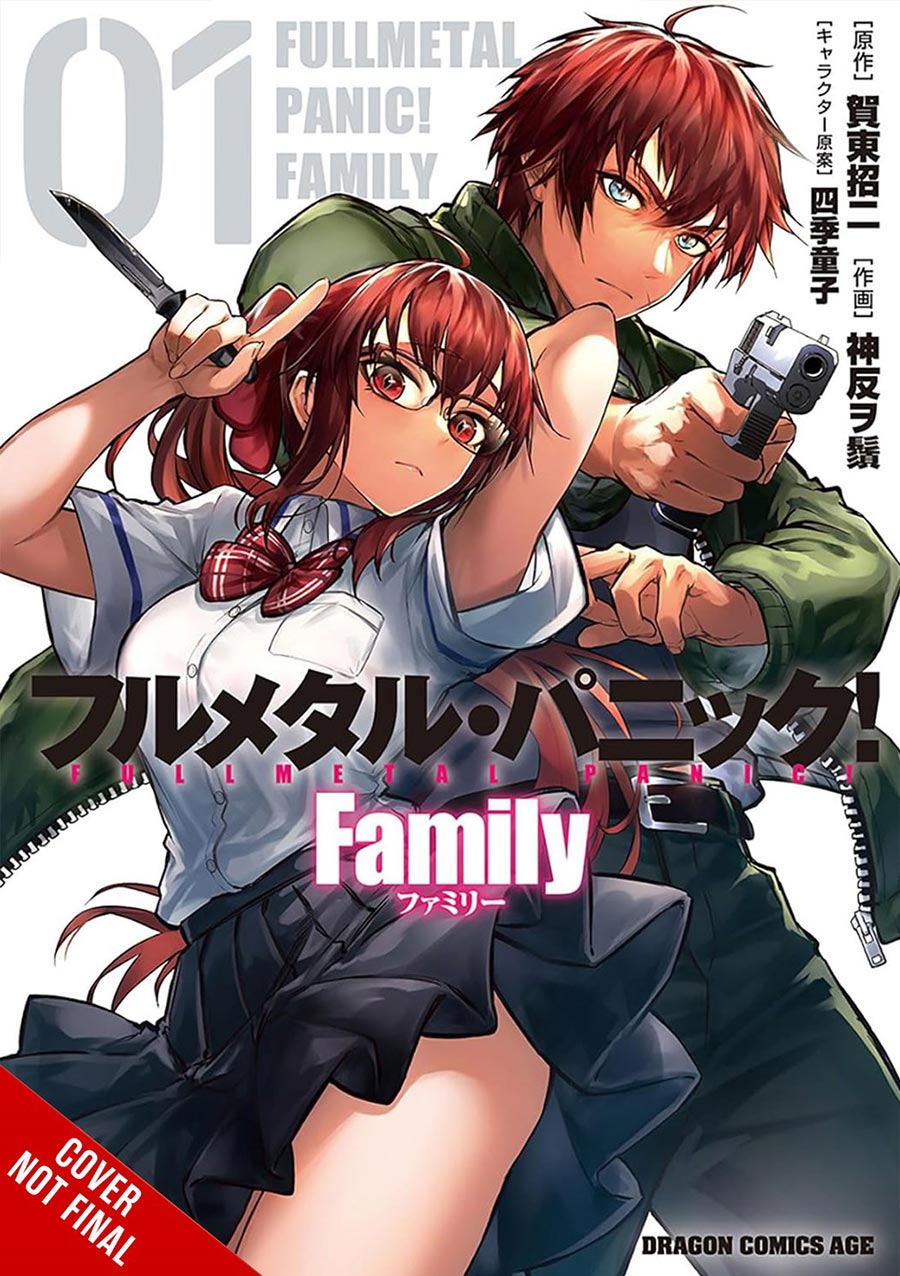 Full Metal Panic Family Vol 1 GN