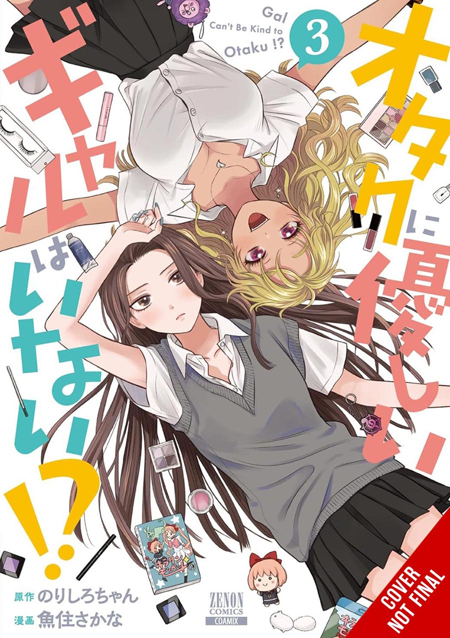 Gals Cant Be Kind To Otaku Vol 3 GN