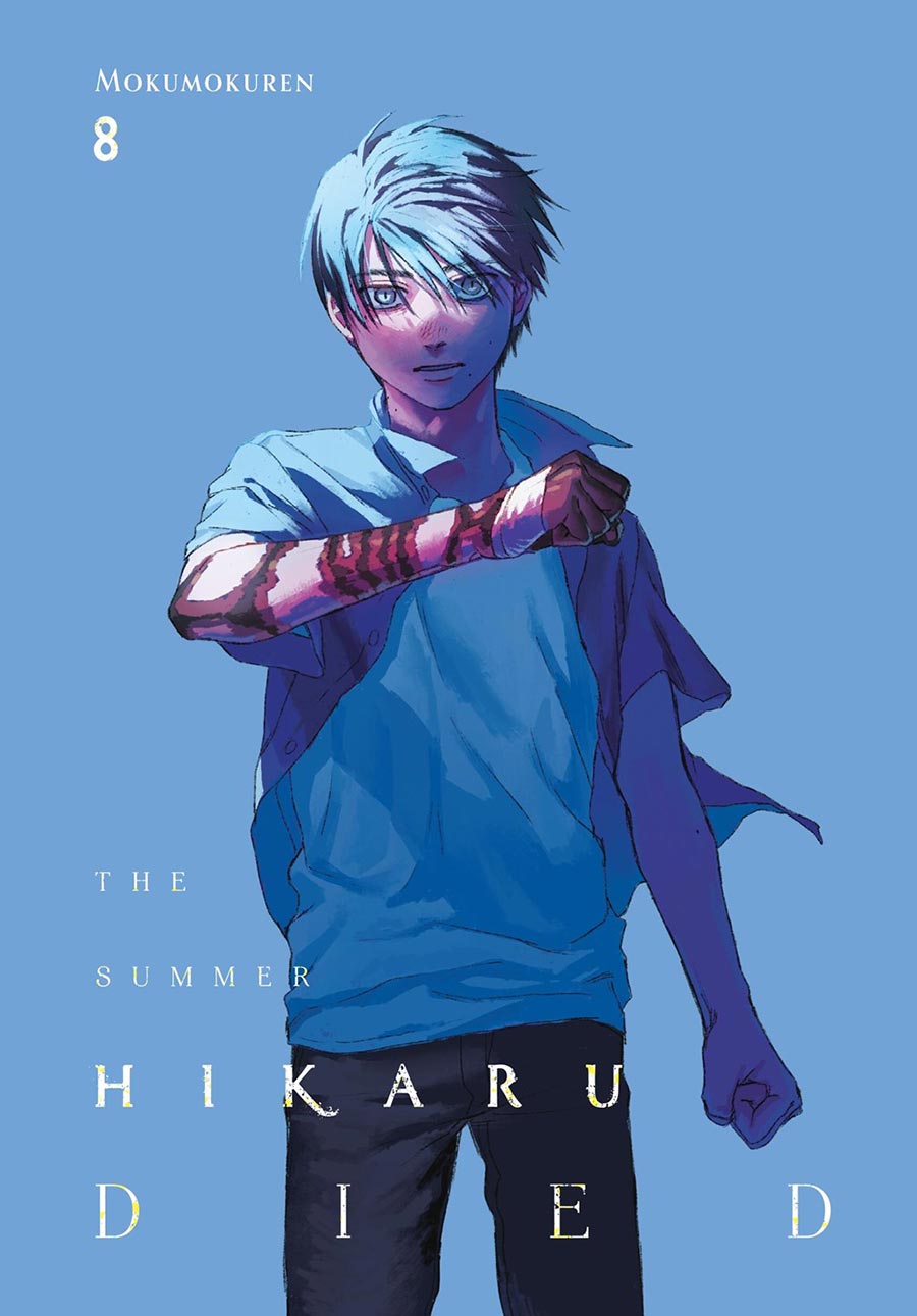 Summer Hikaru Died Vol 8 GN