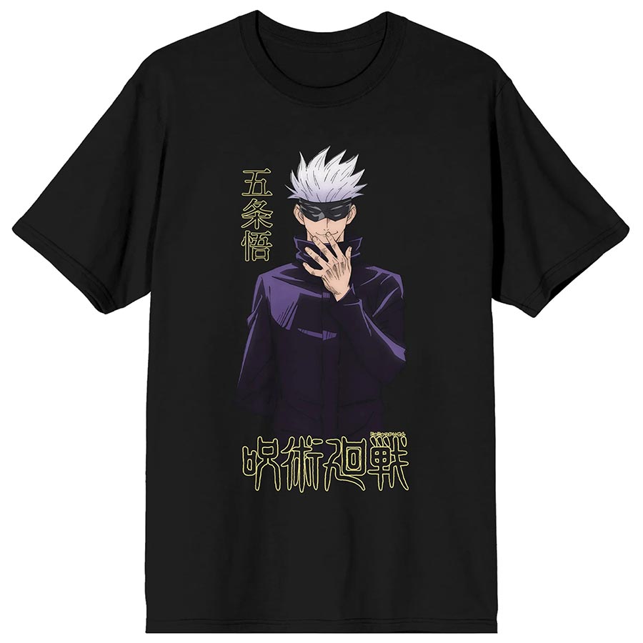 Jujutsu Kaisen Gojo Satoru Black Performance T-Shirt Large