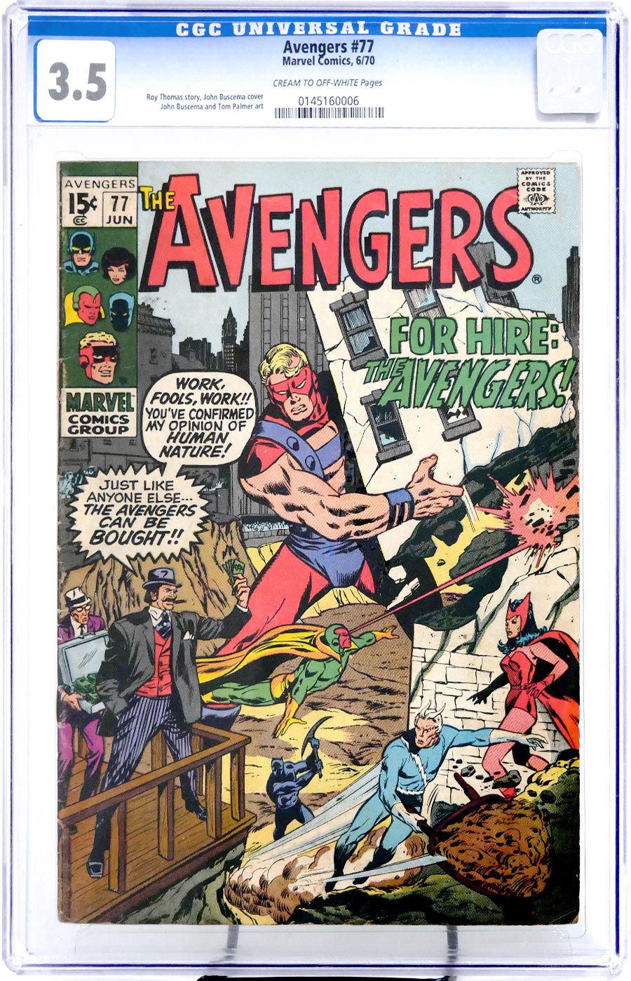 Avengers #77 Cover B CGC 3.5