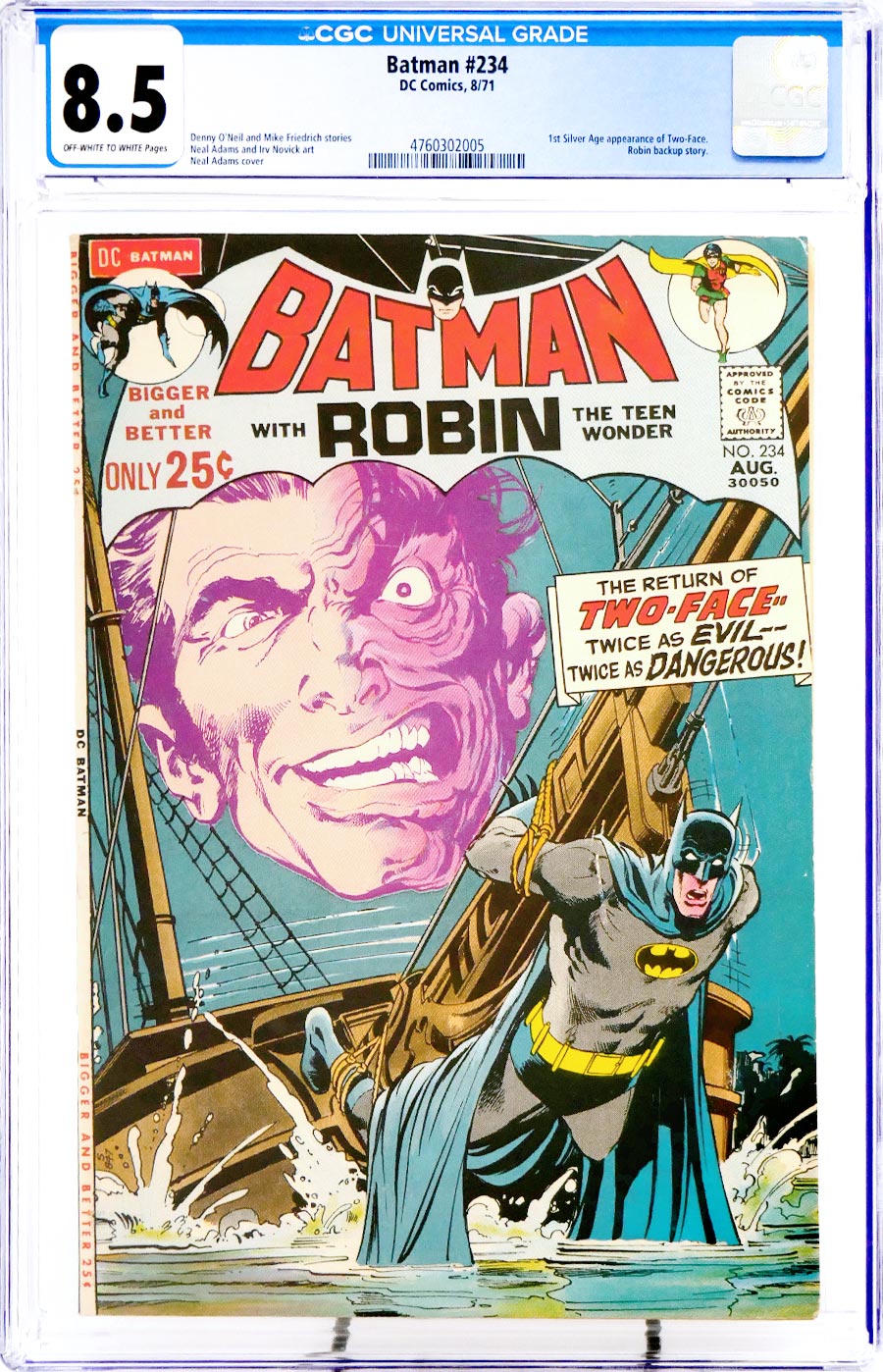 Batman #234 Cover C CGC 8.5