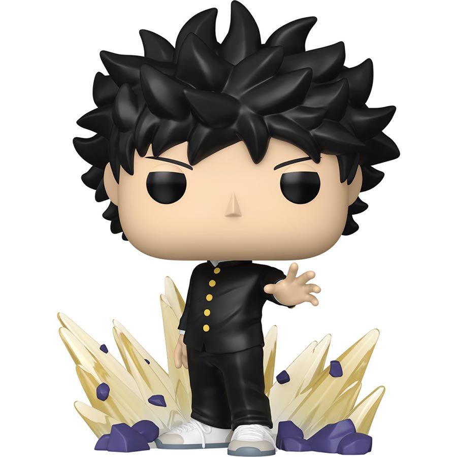 POP Animation Mob Psycho 100 Mob (Shigeo) Vinyl Figure