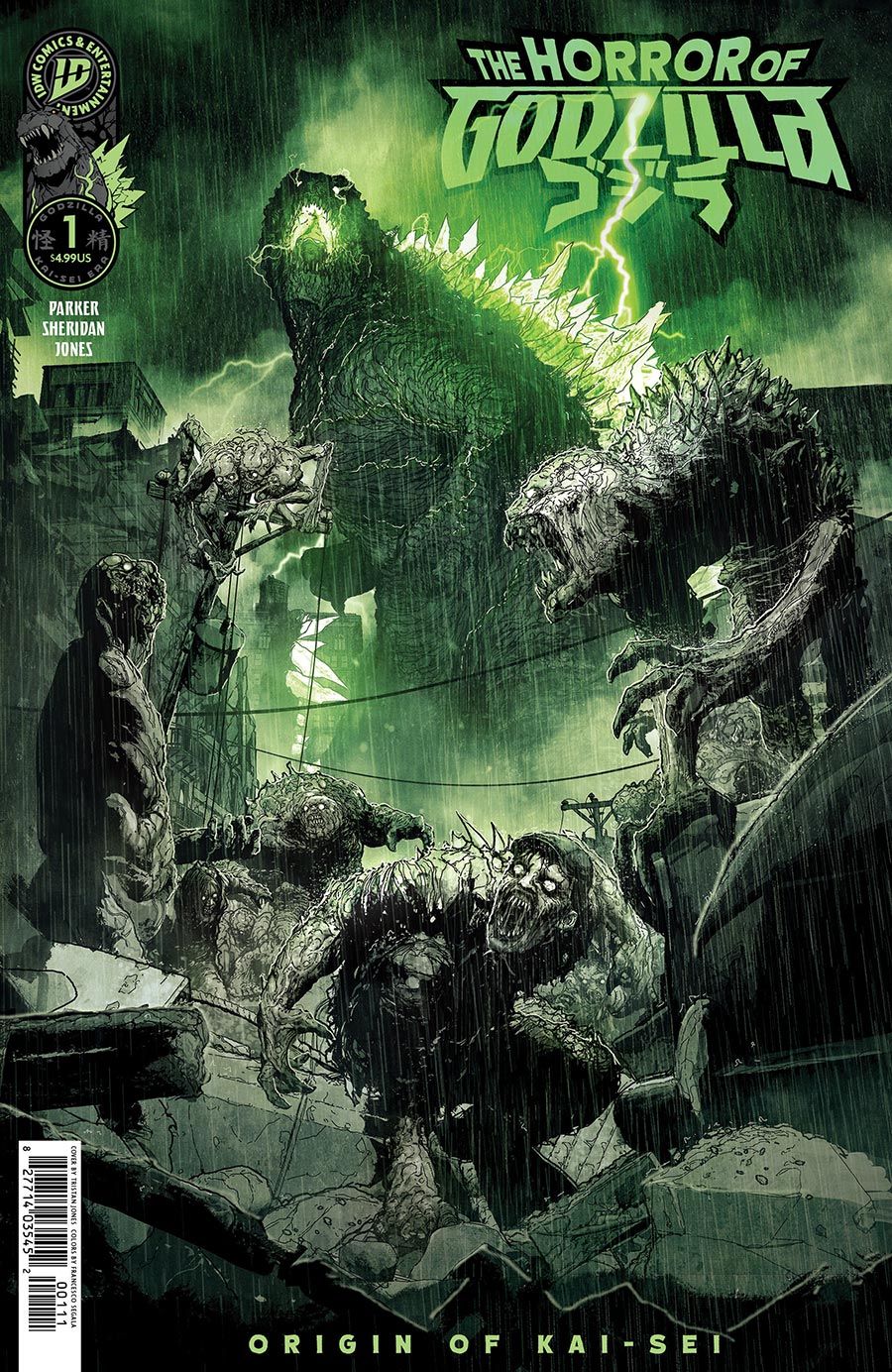 Horror Of Godzilla #1 Cover G 2nd Ptg Tristan Jones Cover (Kai-Sei Era)