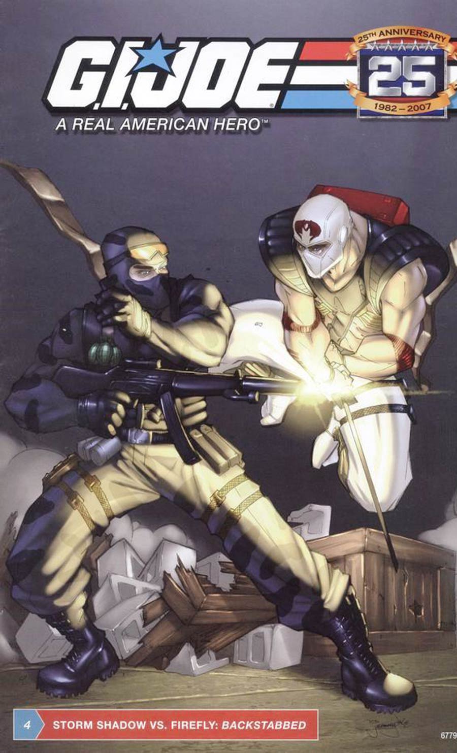 GI Joe 25th Anniversary Hasbro Comic #4 Storm Shadow Vs Firefly Backstabbed