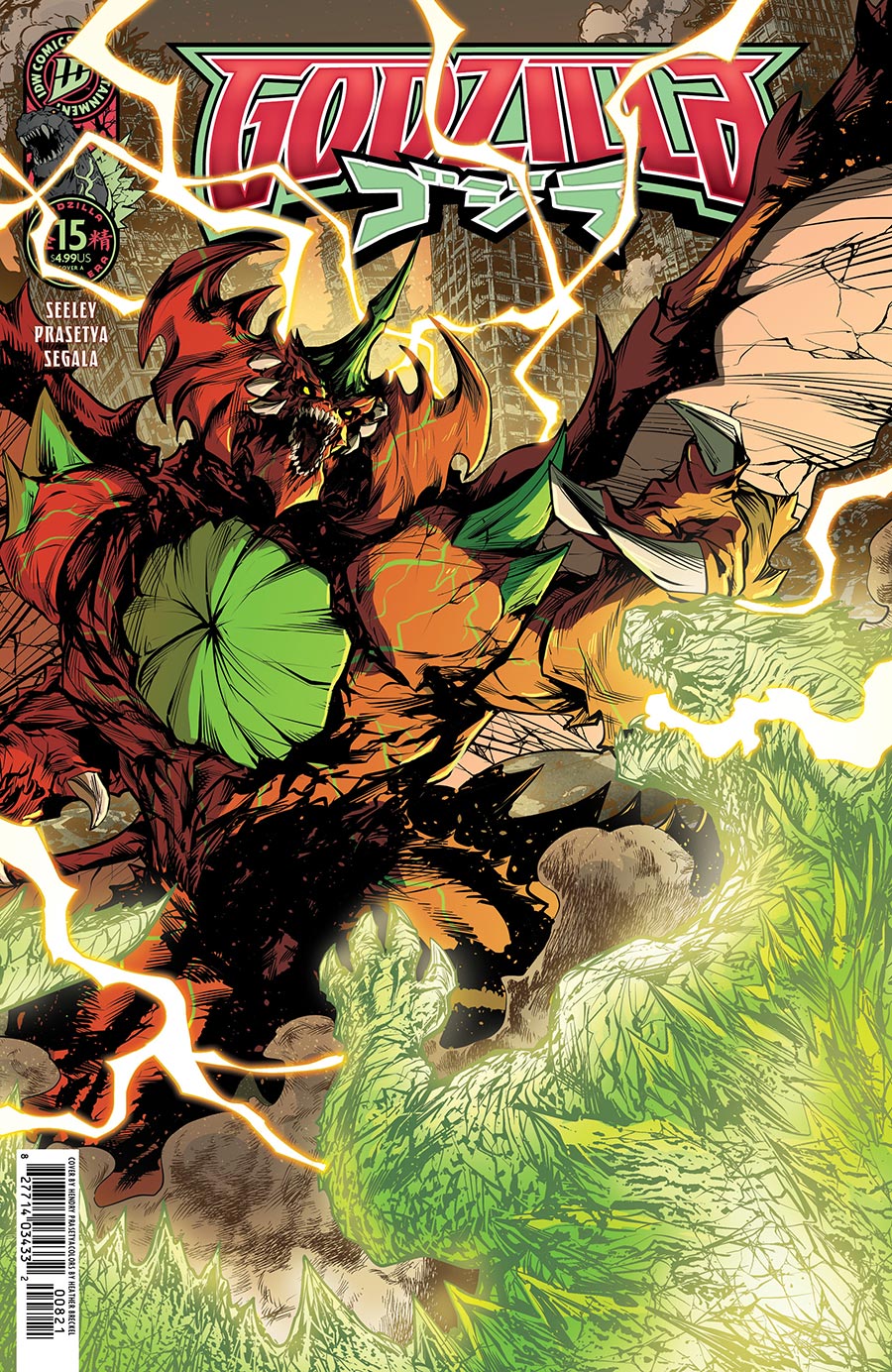 Godzilla (Kai-Sei Era) #15 Cover A Regular Hendry Prasetya Cover