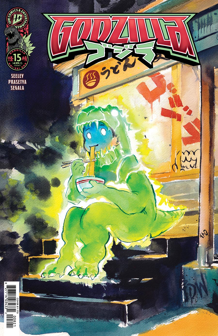Godzilla (Kai-Sei Era) #15 Cover B Variant Ito Chibi Cover