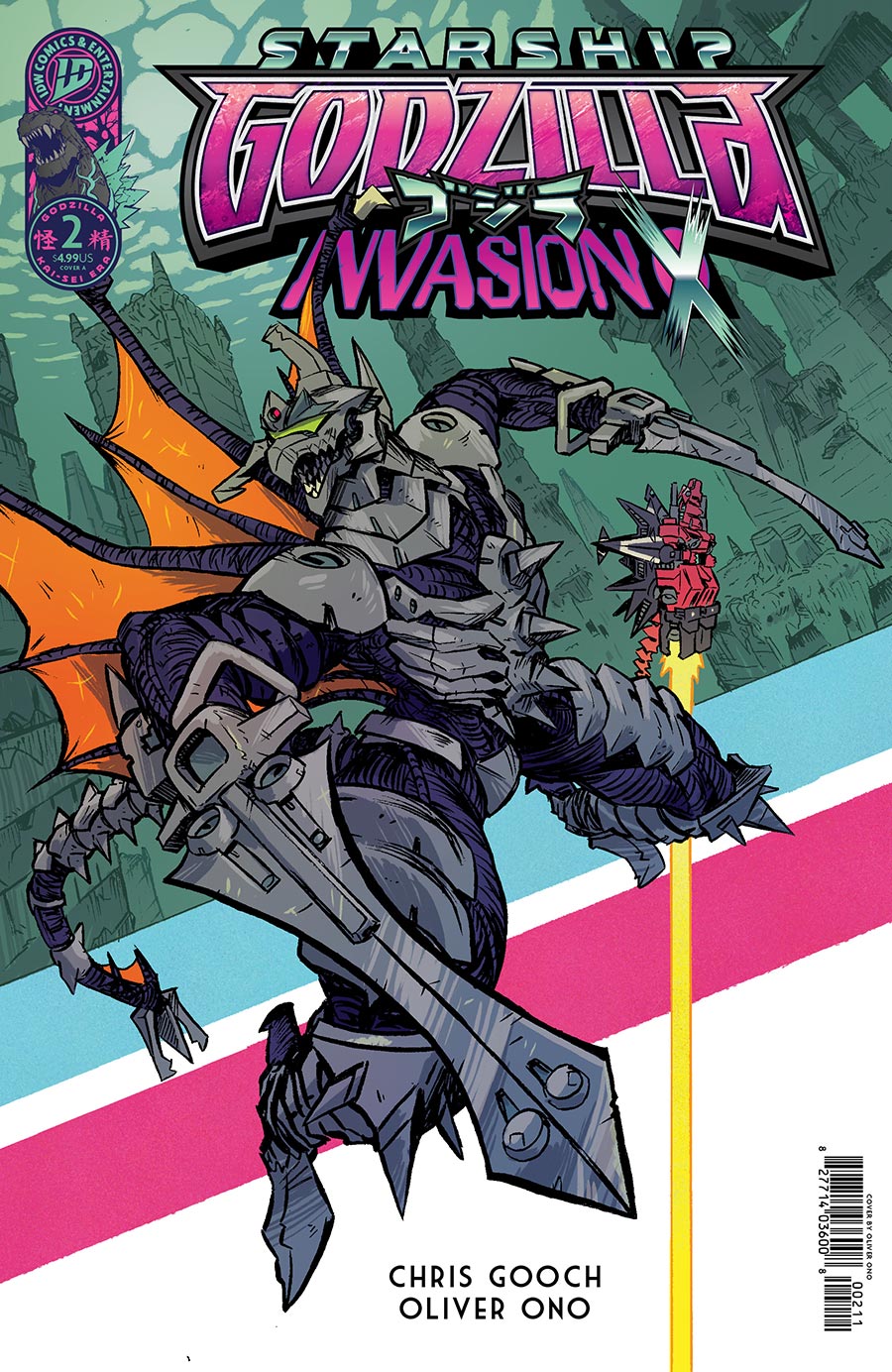 Starship Godzilla Invasion X #2 Cover A Regular Oliver Ono Cover (Kai-Sei Era)
