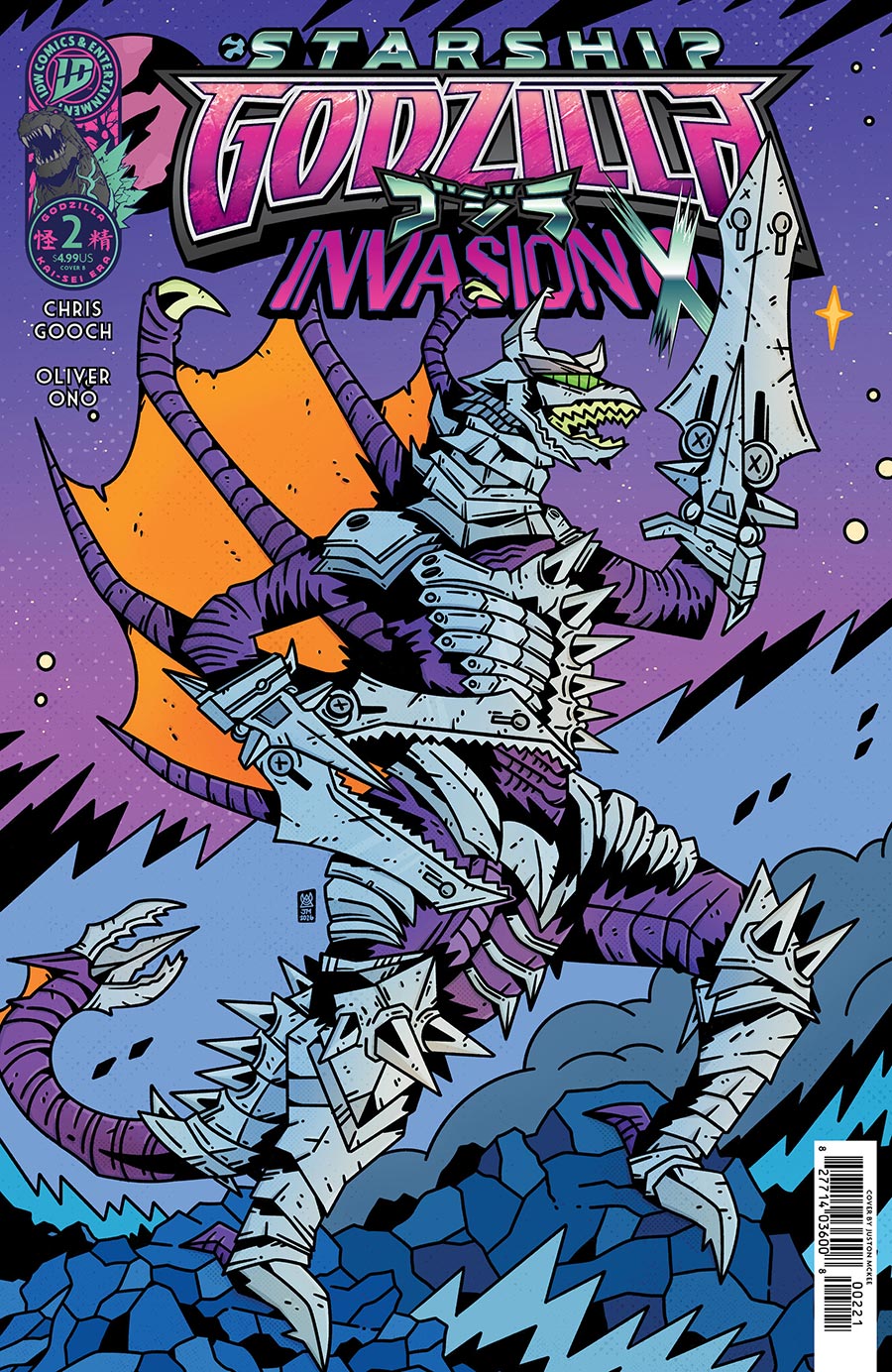 Starship Godzilla Invasion X #2 Cover B Variant Juston McKee Cover (Kai-Sei Era)