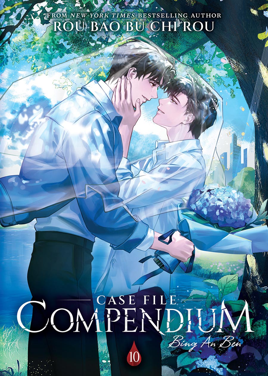 Case File Compendium Bing An Ben Light Novel Vol 10