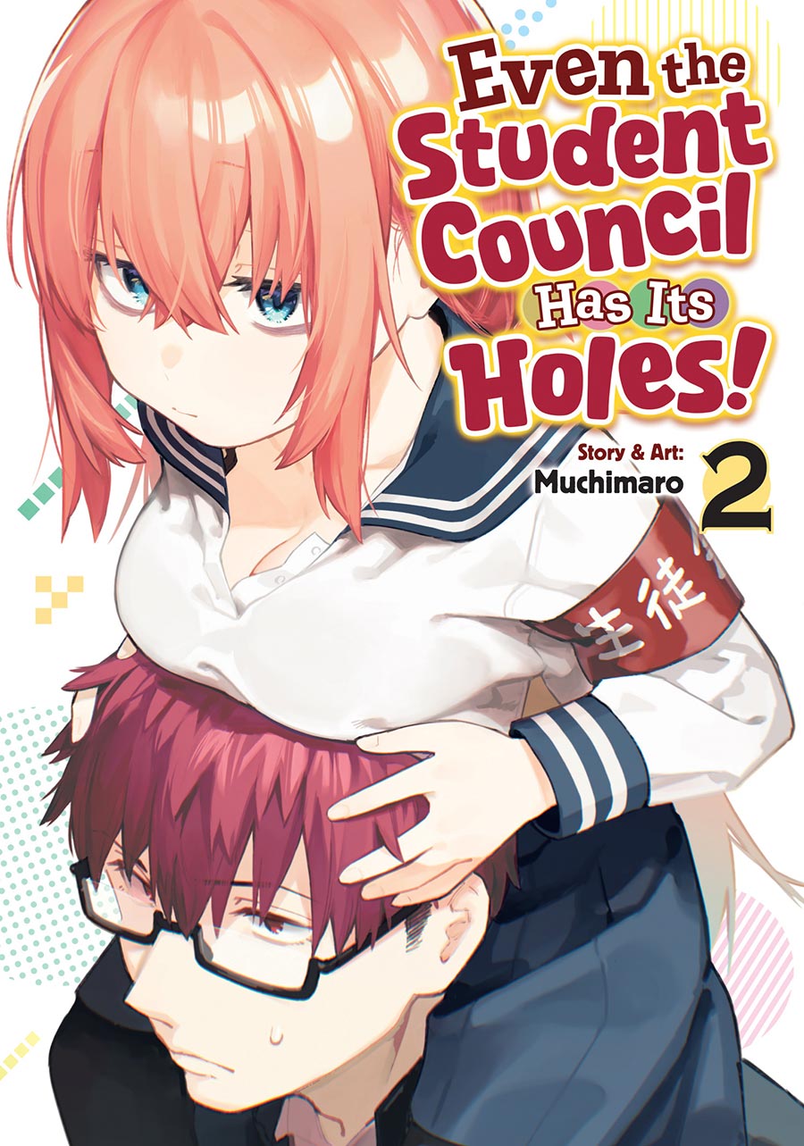 Even The Student Council Has Its Holes Vol 2 GN