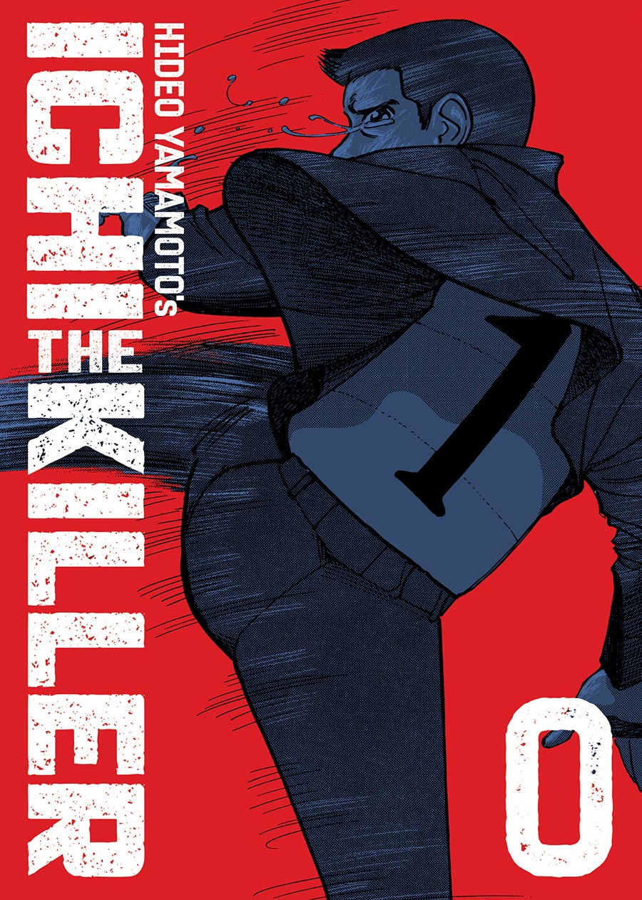 Ichi The Killer Omnibus Vol 0 GN