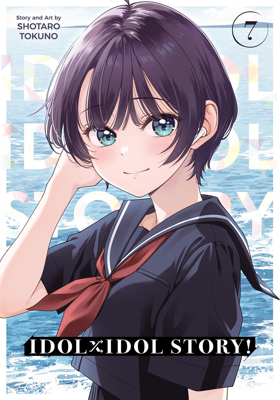 Idol x Idol Story Vol 7 GN