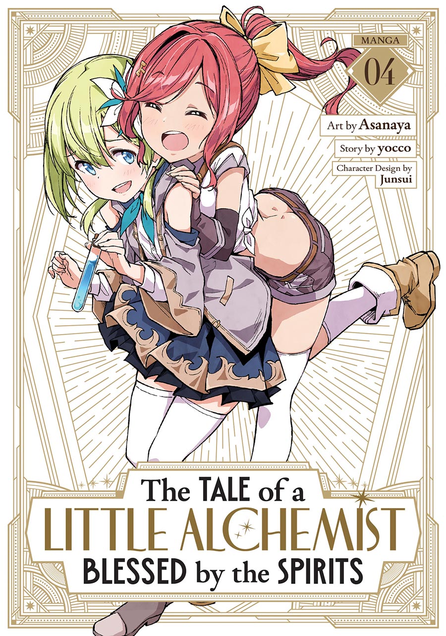 Tale Of A Little Alchemist Blessed By The Spirits Vol 4 GN