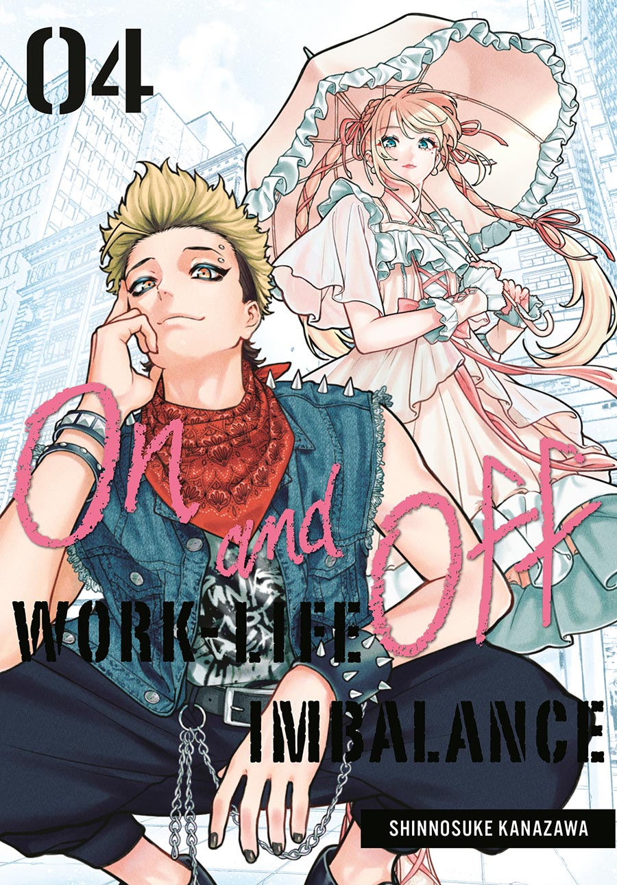 On And Off Work-Life Imbalance Vol 4 GN