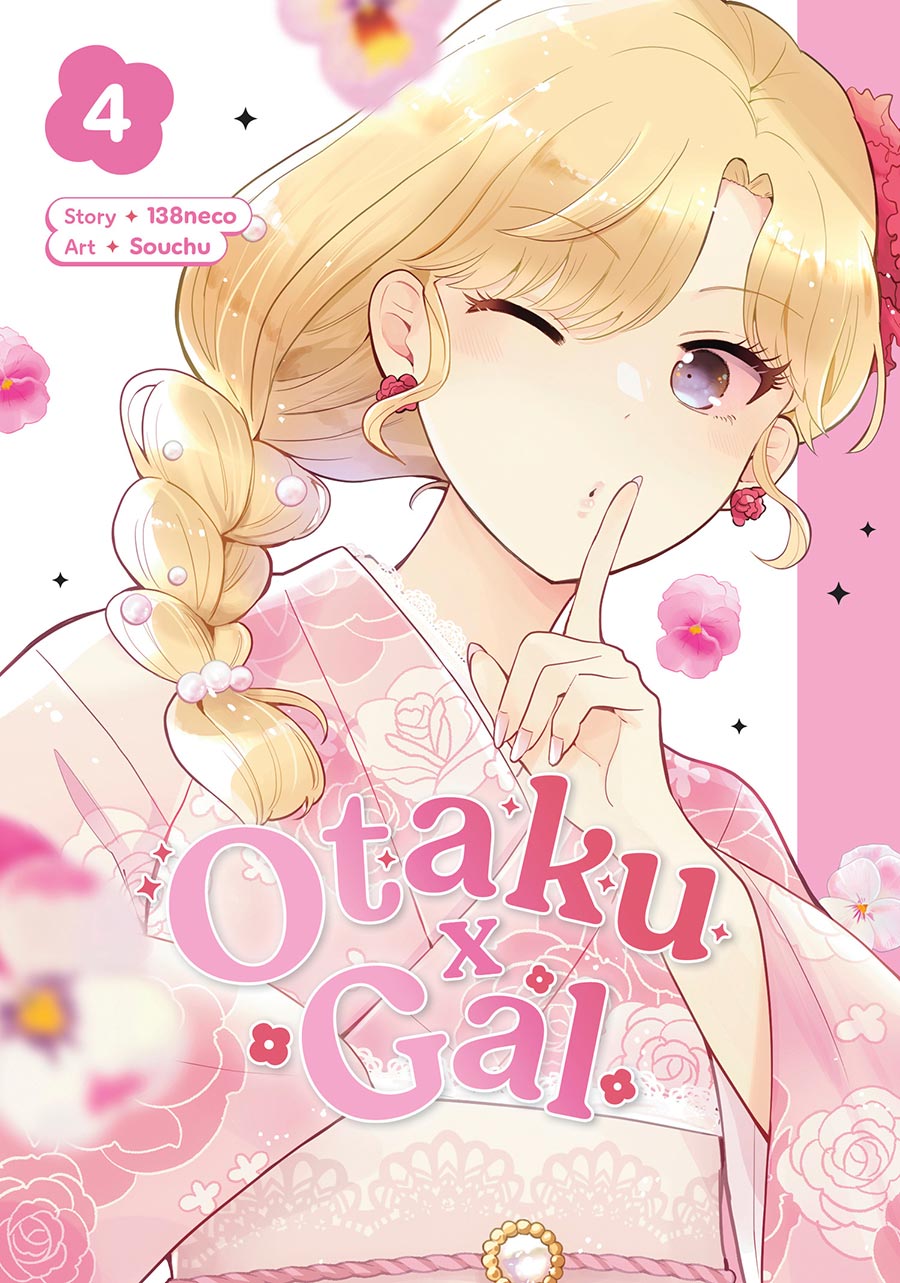 Otaku x Gal Vol 4 GN