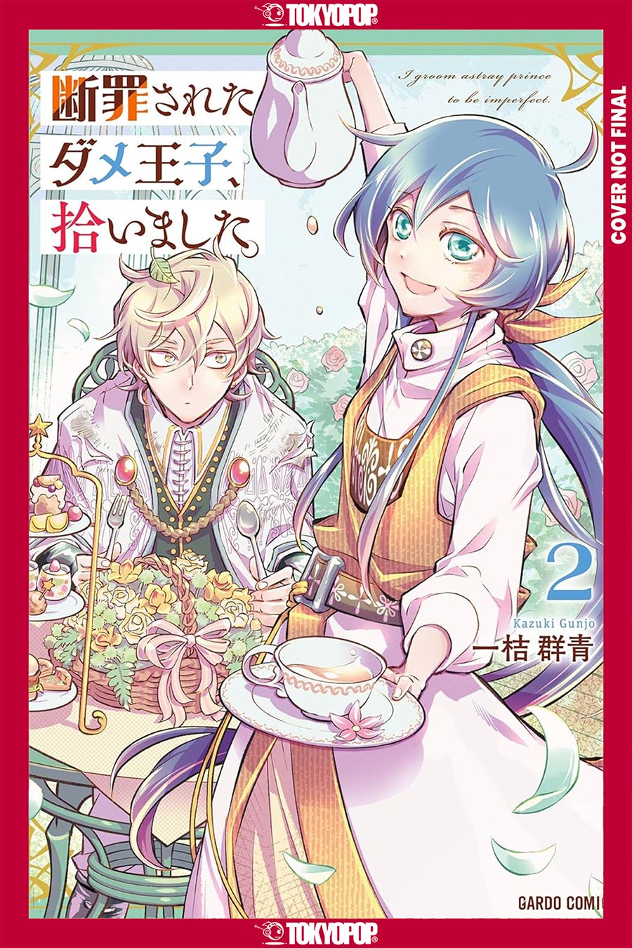 I Picked Up A No-Good Useless Prince Vol 2 GN