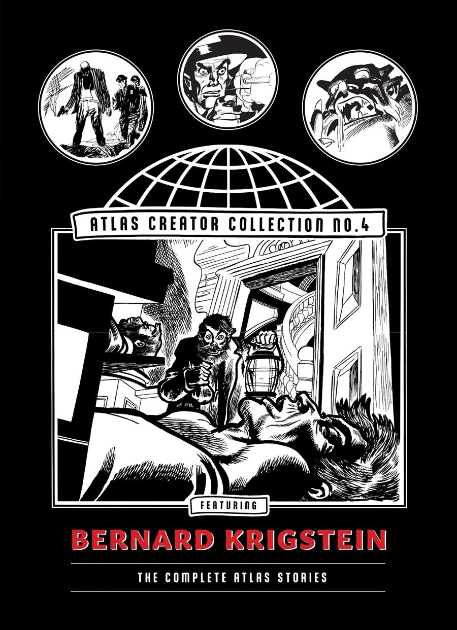 Atlas Creator Collection No 4 Bernard Krigstein The Complete Atlas Stories HC