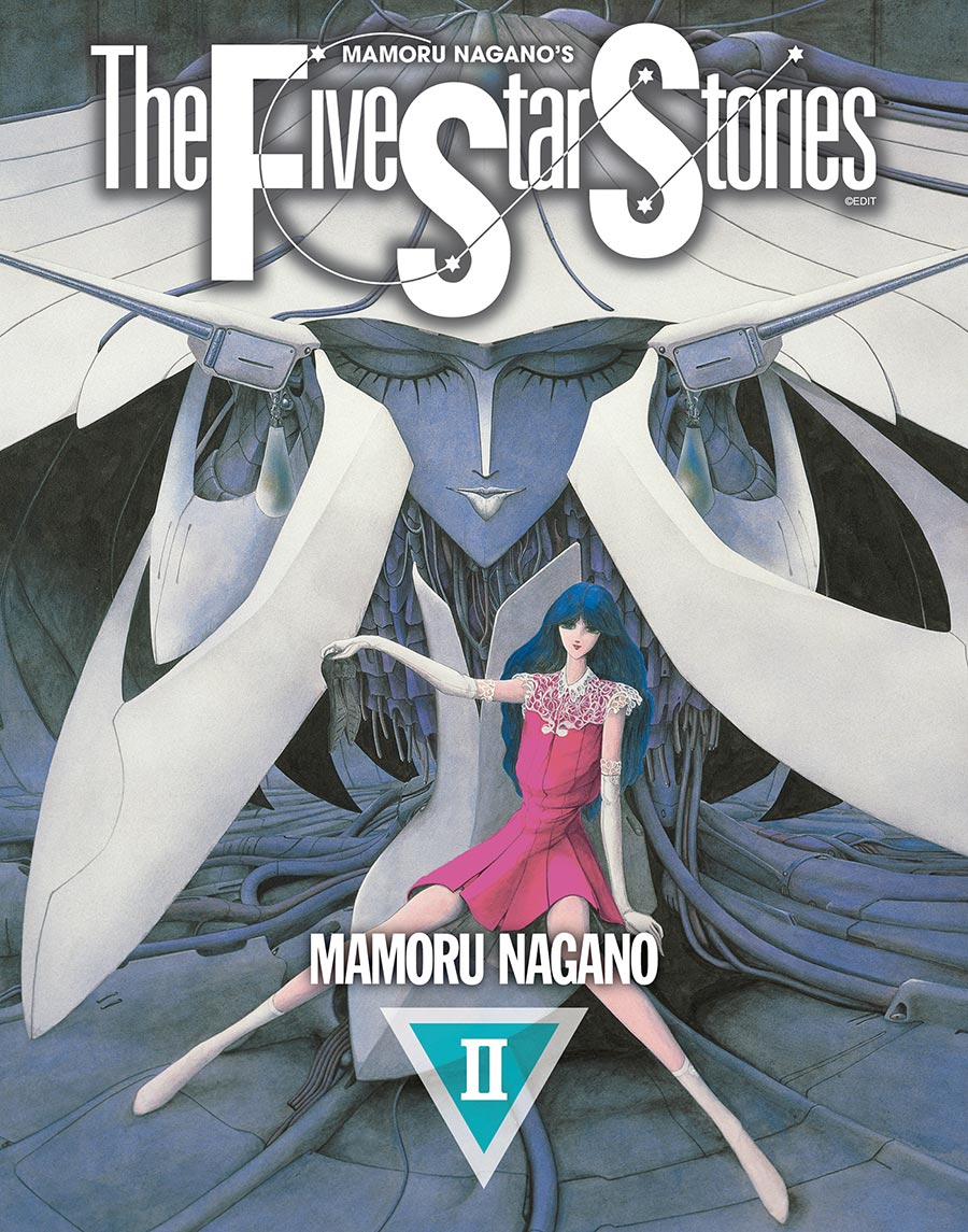 Five Star Stories Vol 2 GN