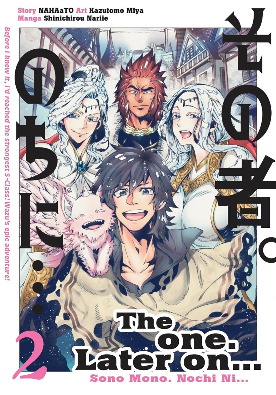 The One Later On Vol 2 GN