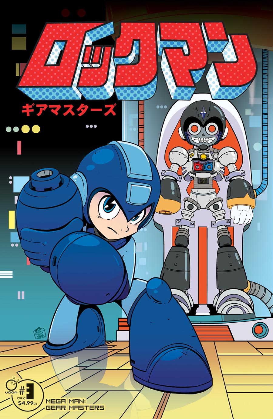 Mega Man Gear Masters #3 Cover C Variant Tavis Maiden Cover