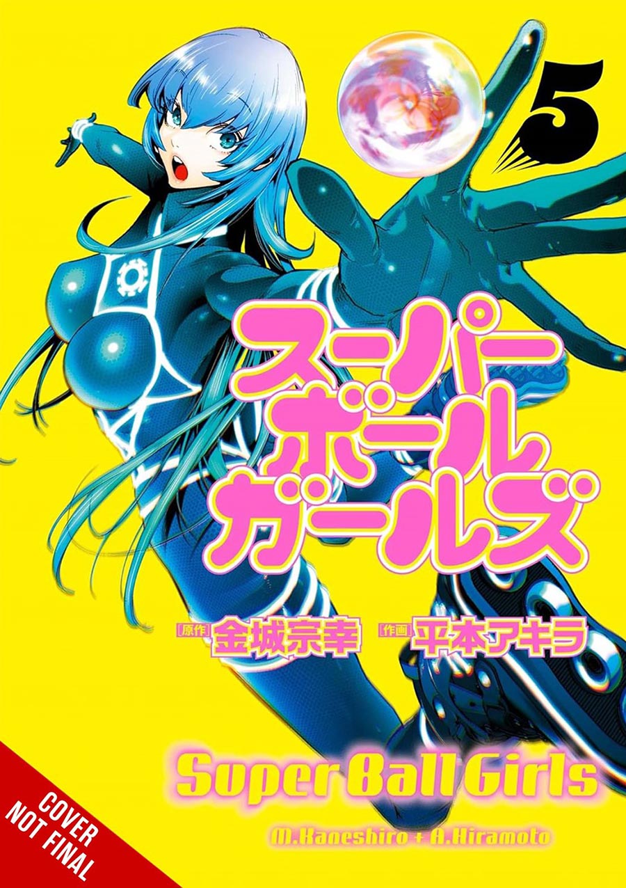 Super Ball Girls Vol 5 GN