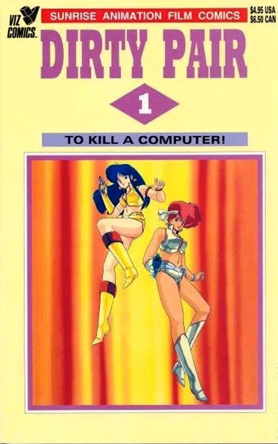 Dirty Pair (Viz Comics) #1