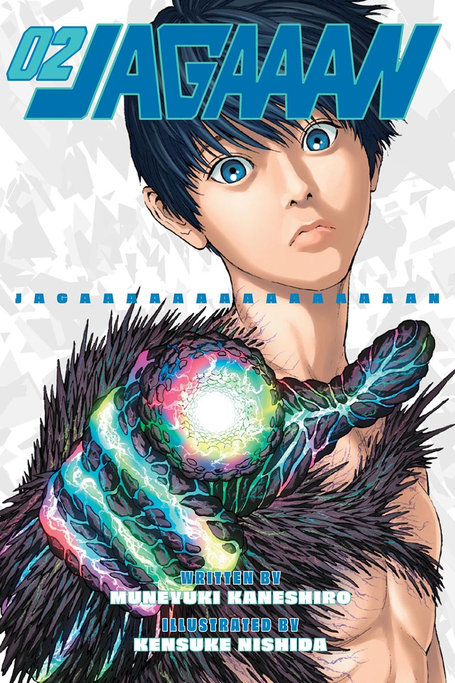 Jagaaan Vol 2 GN
