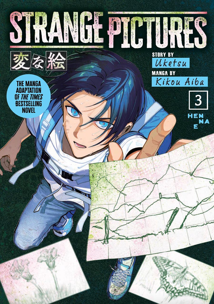 Strange Pictures Vol 3 GN