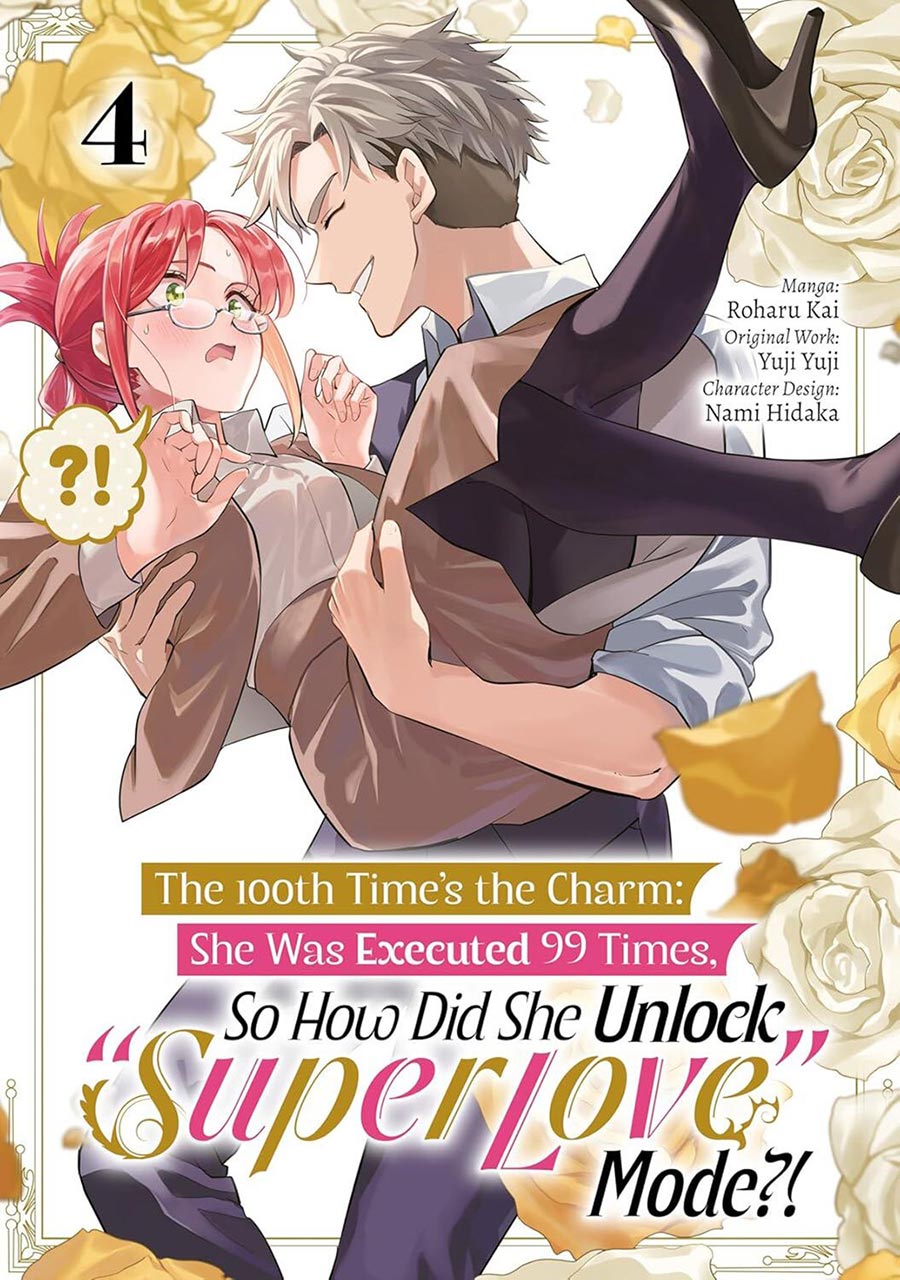 100th Times The Charm She Was Executed 99 Times So How Did She Unlock Super Love Mode Vol 4 GN