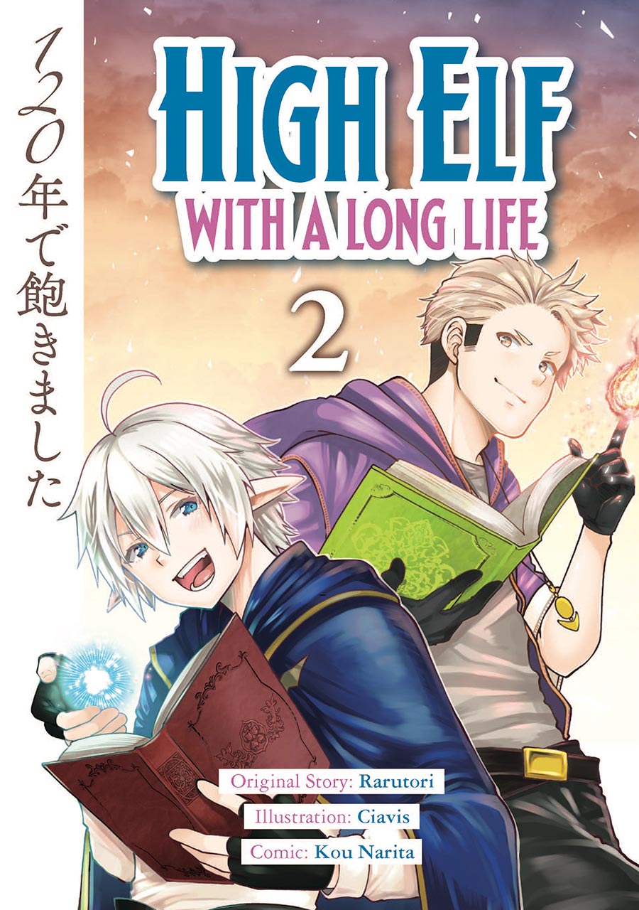 High Elf With A Long Life Vol 2 GN