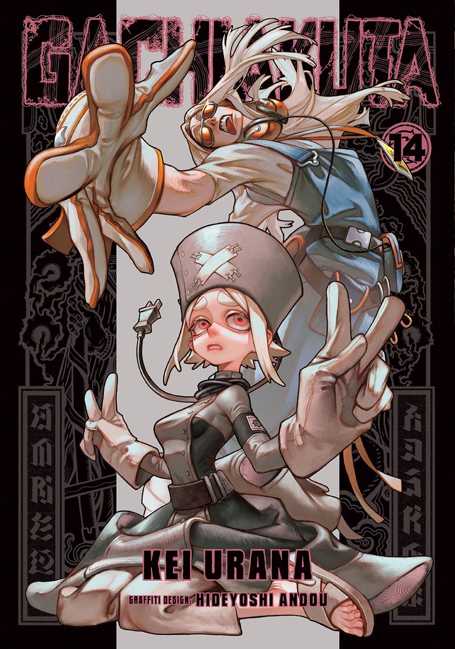 Gachiakuta Vol 14 GN