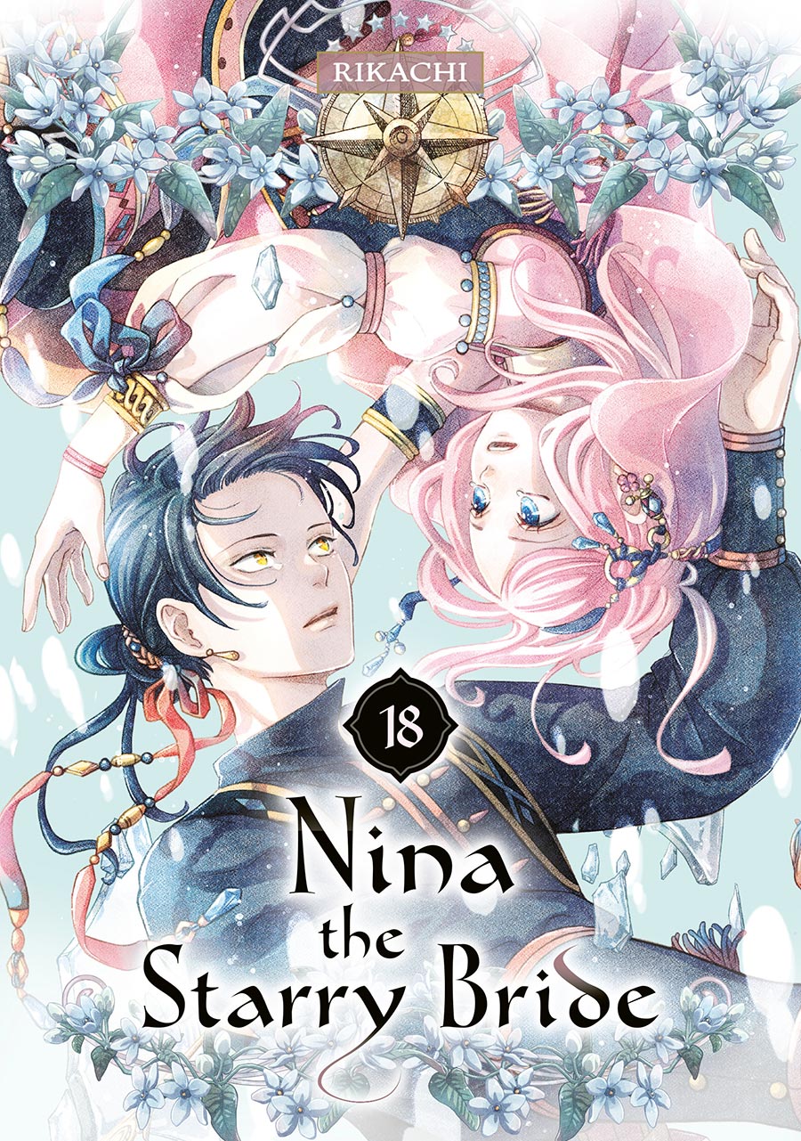 Nina The Starry Bride Vol 18 GN