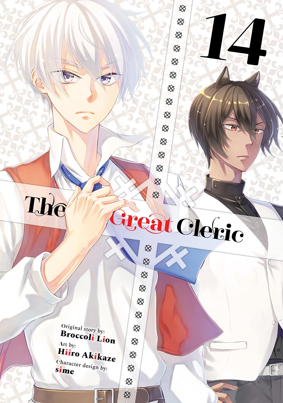 Great Cleric Vol 14 GN