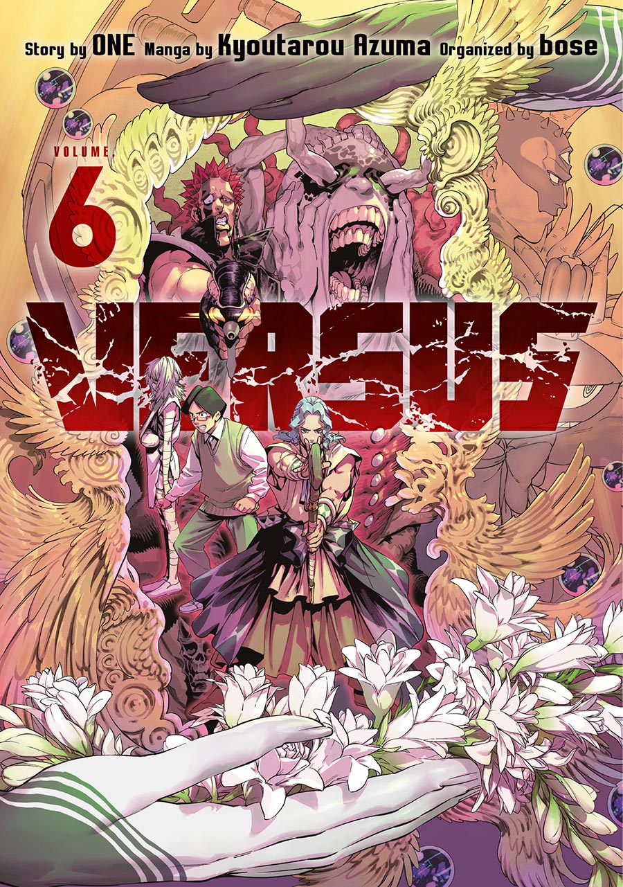 Versus Vol 6 GN