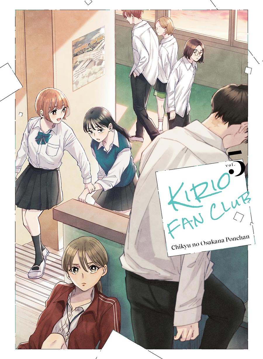 Kirio Fan Club (Chikyu No Osakana Ponchan) Vol 5 GN